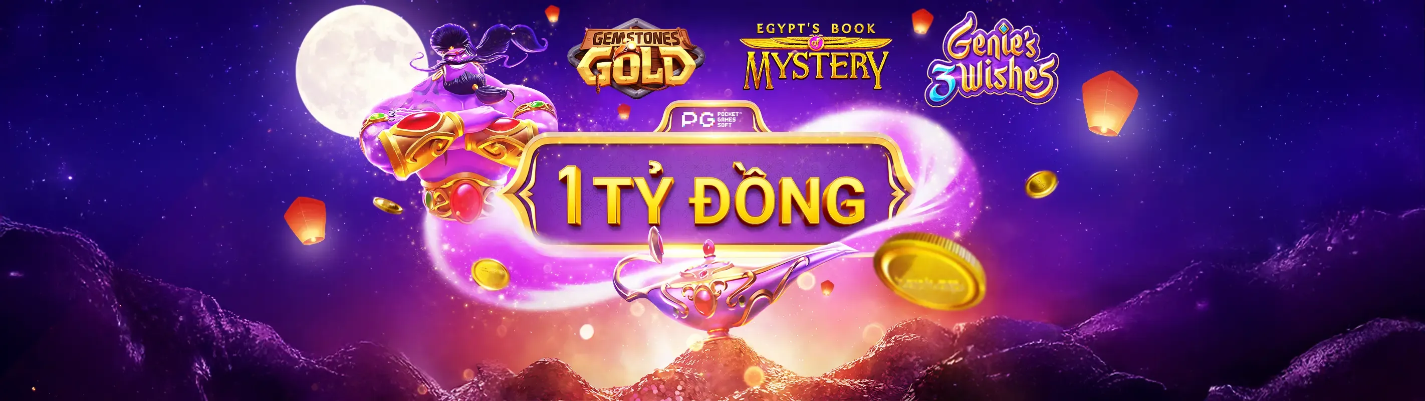 Giao diện ứng dụng PKBET chính thức